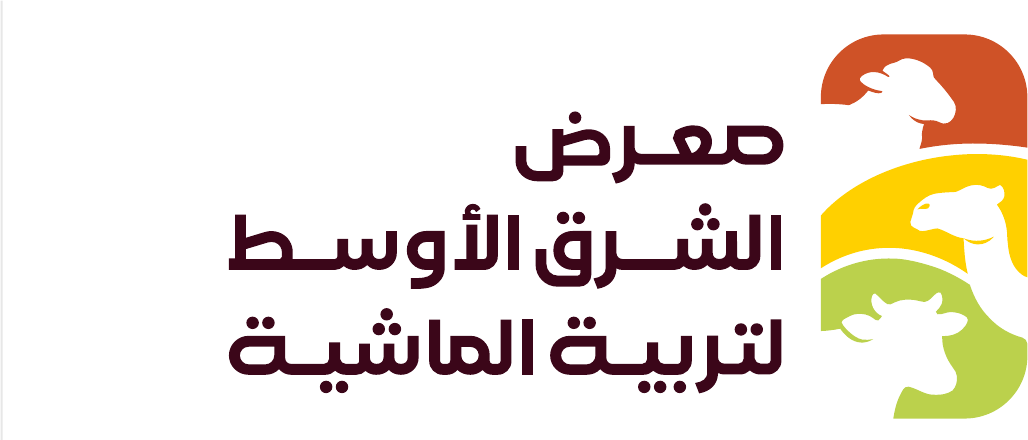 Middle East Livestock Farming Expo